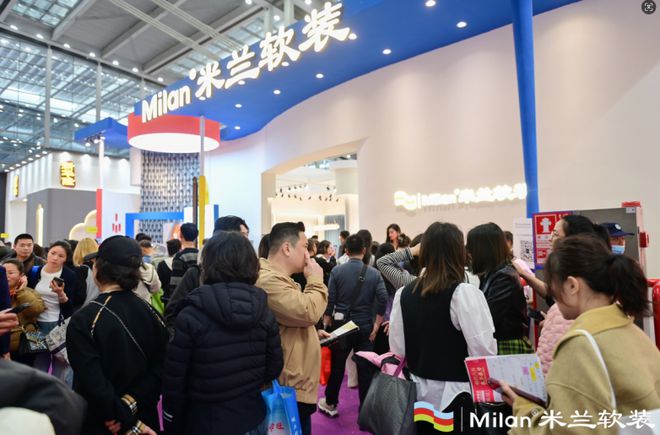 告：聚焦米兰窗帘加盟创业者优选品牌人生就是搏2025年度窗帘行业品报(图2)