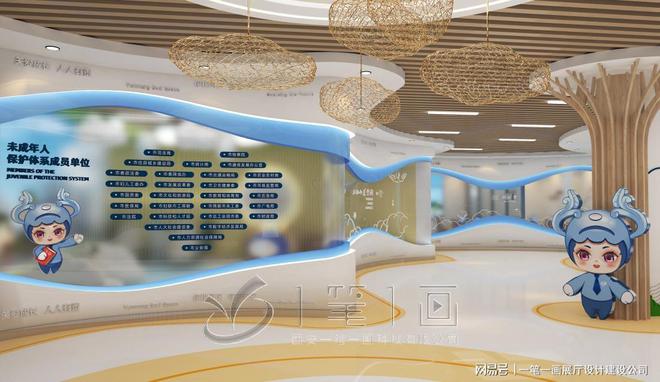 _学校多媒体法治教育基地建设_量身定制尊龙凯时新版APP法治教育基地方案设计(图4)