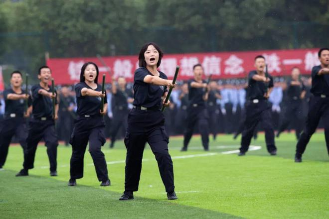 学院2025年普通本科招生章程z6尊龙网站登录入口江苏警官(图8)