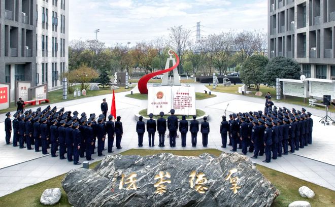 学院2025年普通本科招生章程z6尊龙网