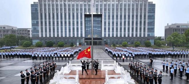 学院2025年普通本科招生章程z6尊龙网站登录入口江苏警官(图9)