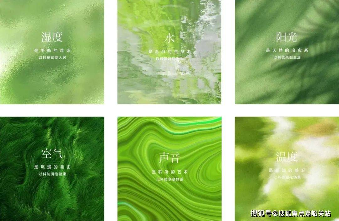 中心(营销中心)楼盘欢迎您-小区环境-户型-价格-地址-楼盘详情-周边配套人生就是博-尊龙凯时江湾金茂府(售楼处)首页网站-2025江湾金茂府销售(图5)