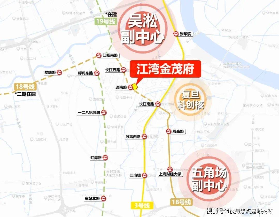 中心(营销中心)楼盘欢迎您-小区环境-户型-价格-地址-楼盘详情-周边配套人生就是博-尊龙凯时江湾金茂府(售楼处)首页网站-2025江湾金茂府销售(图10)