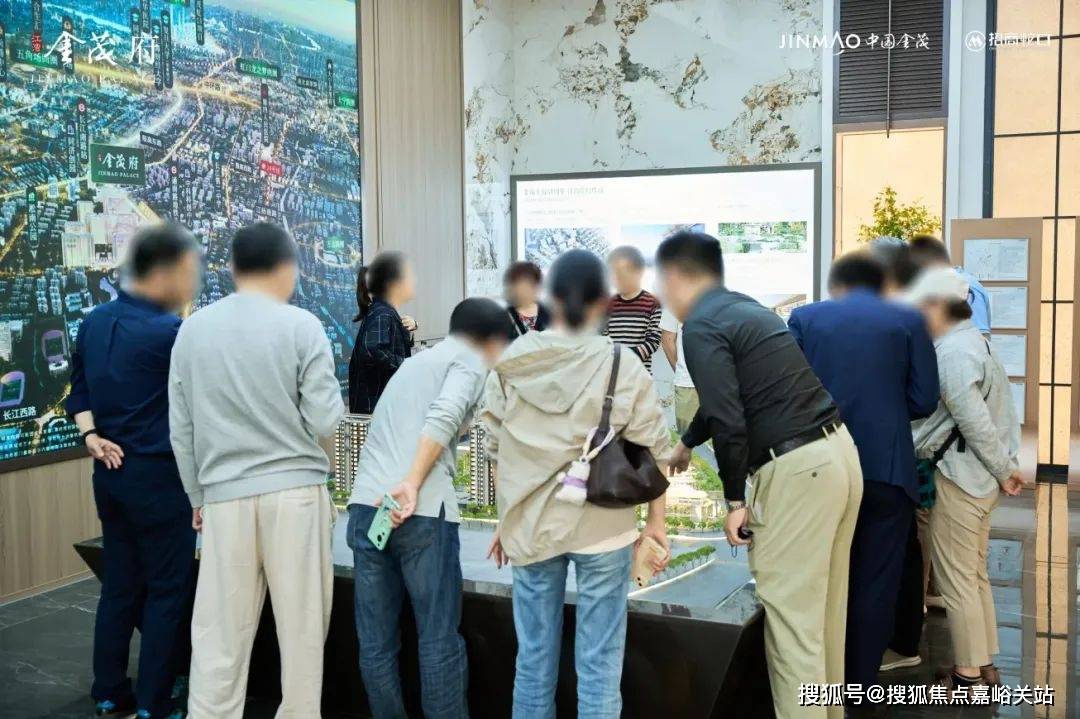 中心(营销中心)楼盘欢迎您-小区环境-户型-价格-地址-楼盘详情-周边配套人生就是博-尊龙凯时江湾金茂府(售楼处)首页网站-2025江湾金茂府销售(图13)