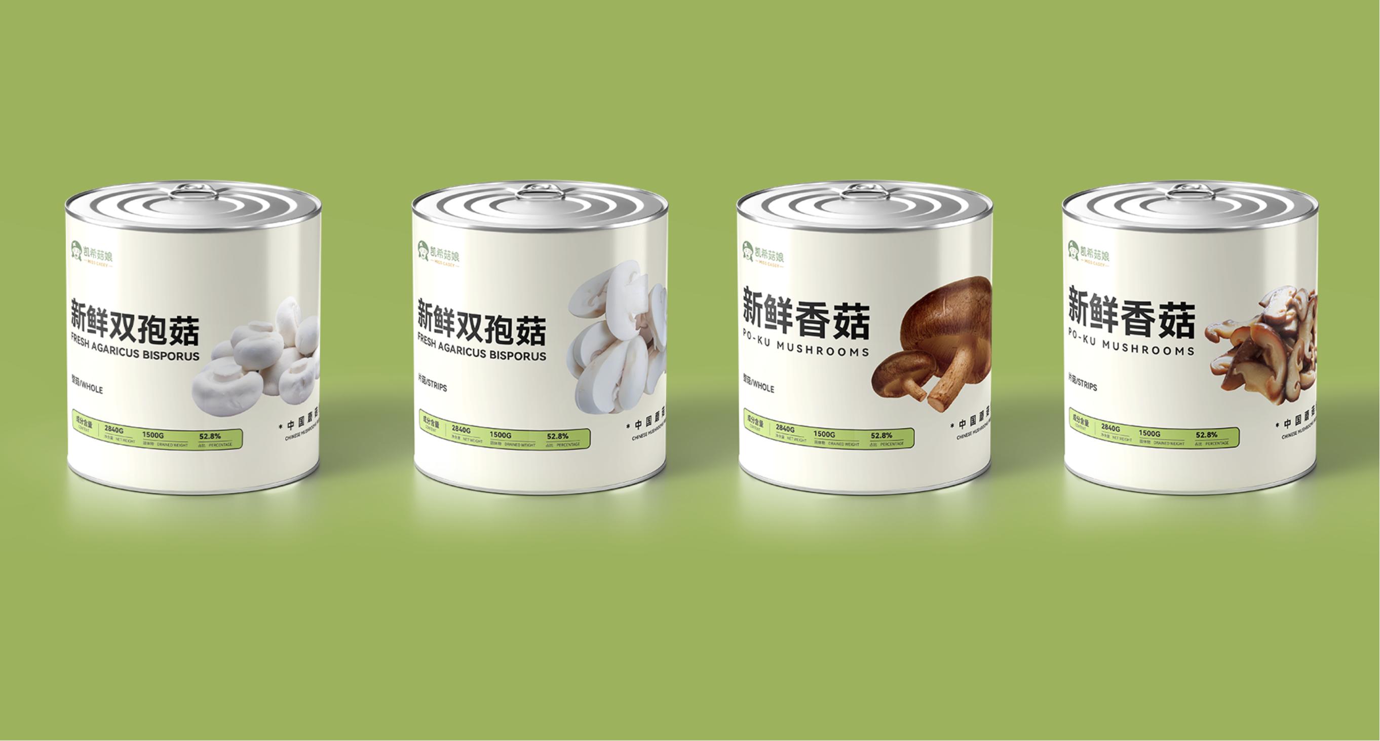 国市场 凯希菇娘香菇罐头实现百日双出口尊龙AG人生就是博山西凯希菌业再拓韩