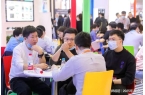 会（2025年3月）福州跨交会电商展尊龙